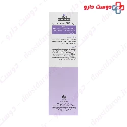 Medilann AHA 15 Cream