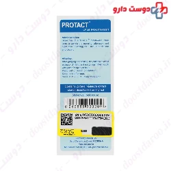 Foramen Protection mouthwash