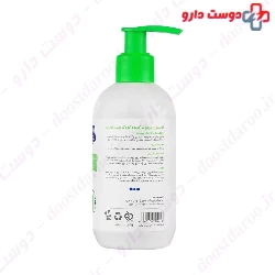 Baby Moisturizing Lotion 250 ml Baby First