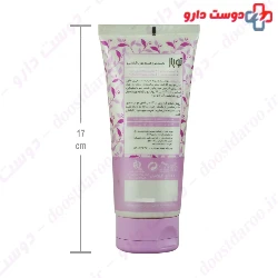 Rinse Off Hair Mask For Damaged Hair Topaz