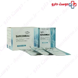 Sarcomeal Karen