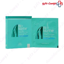 Aqua Peel Exfoliating Peel Off Mask Bio Marine
