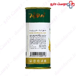 Ginger Oral Drop ZARDBAND