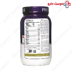 Milk And Egg 2000 g Pharma Mix