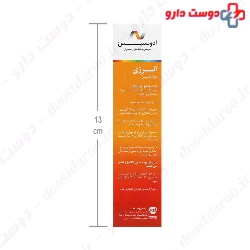 Energy Vitamins Advancis