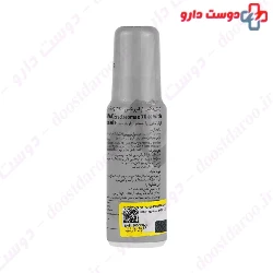 Erectreomax Delay Gel Intimax