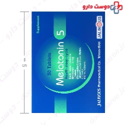 Jalinous Melatonin 5 Jalimous