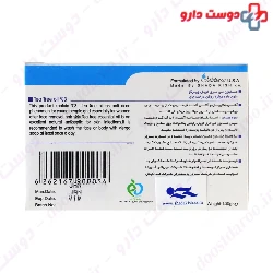Viergo Tea Tree Oil Soap For Facial Acne 100 mg