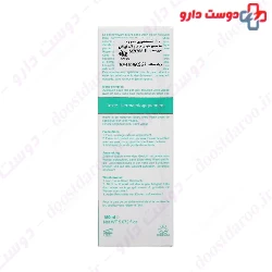 Gel Nettoyant Visage Ellaro