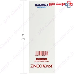 Zincotense Ramona