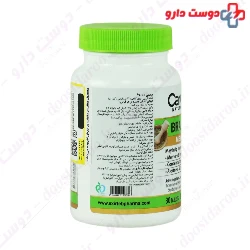 Carusos Natural Health Brahmi 9000 30 Tablets
