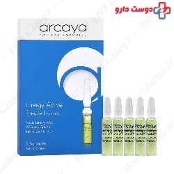 Arcaya Energy Active