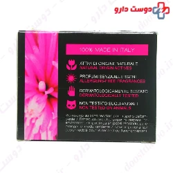 Skin Breath Anti Age Treatment 24H Rolland