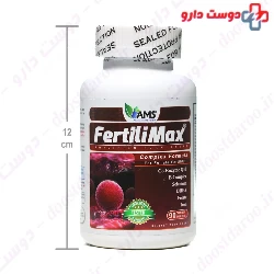 Fertilimax AMS