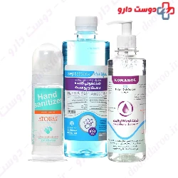 Hand Sanitizer Pack 5 septattack