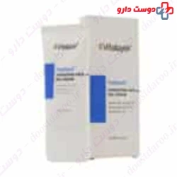 Vitalayer Hydravit Hydrating Face Gel Cream 50 ml