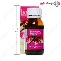Boojeh Acetone