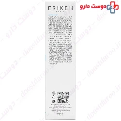 Moisturizing Cream Erikeh