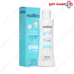 Baby Atopic Cleansing Cream Matilda
