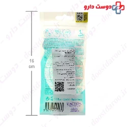 Face Hair Block Laction