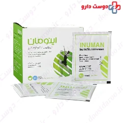 Sepidaj Inuman 30 Herbal Sachets
