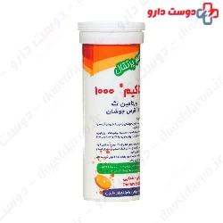 Vitakim Vitamin C 1000mg Hakim Pharmaceutical