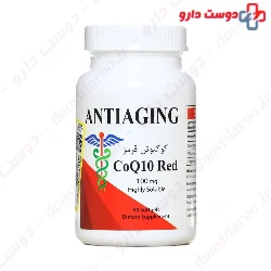 CoQ10 Red 100 mg Anti aging