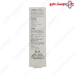 My Eczo Pharma Nail 15ml Cream