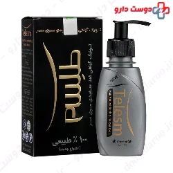 Hair Anti-Whitening Herbal Tonic Telesm
