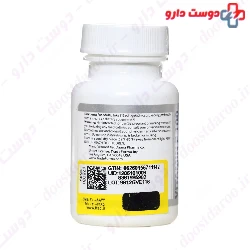 Vitamin E 100 IU Trade Forma