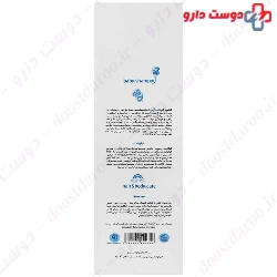 Baby Shampoo 250 ml Margritte