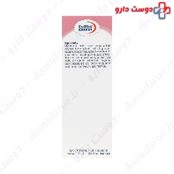 Inositol Plus Eurho Vital
