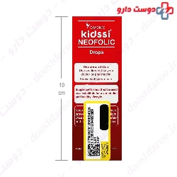Kidssi Neofolic Dayonix pharma