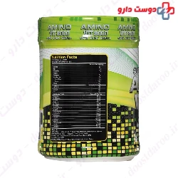 Amino Vit 8000 Vitap