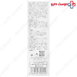 Hydroderm Intime Genital Cleansing 150g Gel