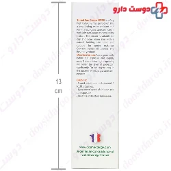 Cosmecology Oil Free And Tinted Sun Cream