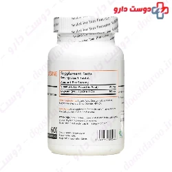 Bronson Vitamin c and Leysin 500mg Tab