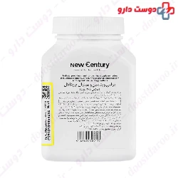 Prenatal Multivitamin And Multimineral New Century