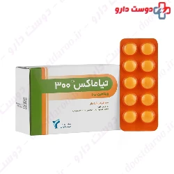 Tiamax 300 TEHRAN CHEMIE