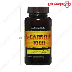 Dana L Carnitin 1000 Mg 50 Tablets