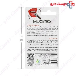 Lip Color Tint Mucinex