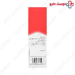 Shahre Daru Ketoconazole 2 Shampoo 
