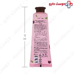 With you Hand Cream With Petals Of Cherry Blossom 50 Ml