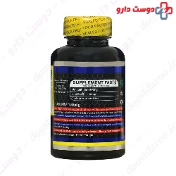 iSS L Arginine 1000 mg