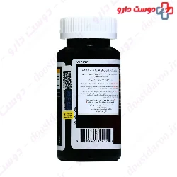 Raspberry Ketones Support Nutrition