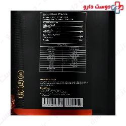 Gold Whey Protein Runtech