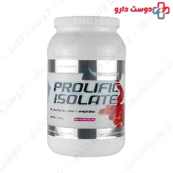 Prolific Isolate G6 Sports GNC
