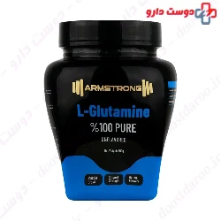 L Glutamine Pure 100 Armstrong