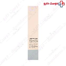Neo Gen Rapid Anti Wrinkle Cream Geno Biotic