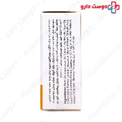 Anti Acne Soap For Acne Prone Skin Topaz